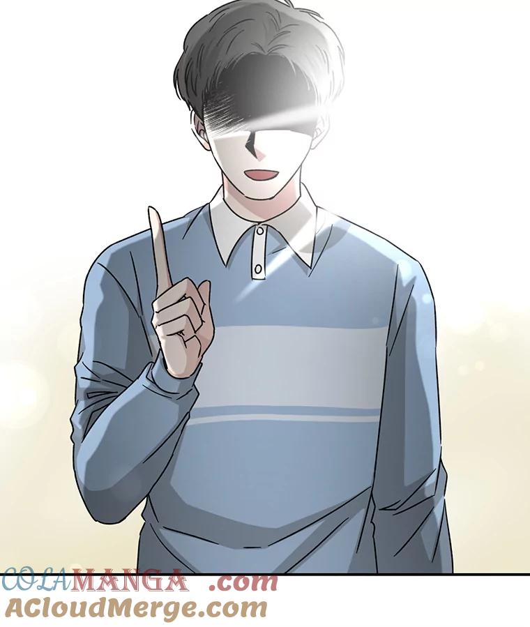《通灵小说家》109.神秘大哥 第17页