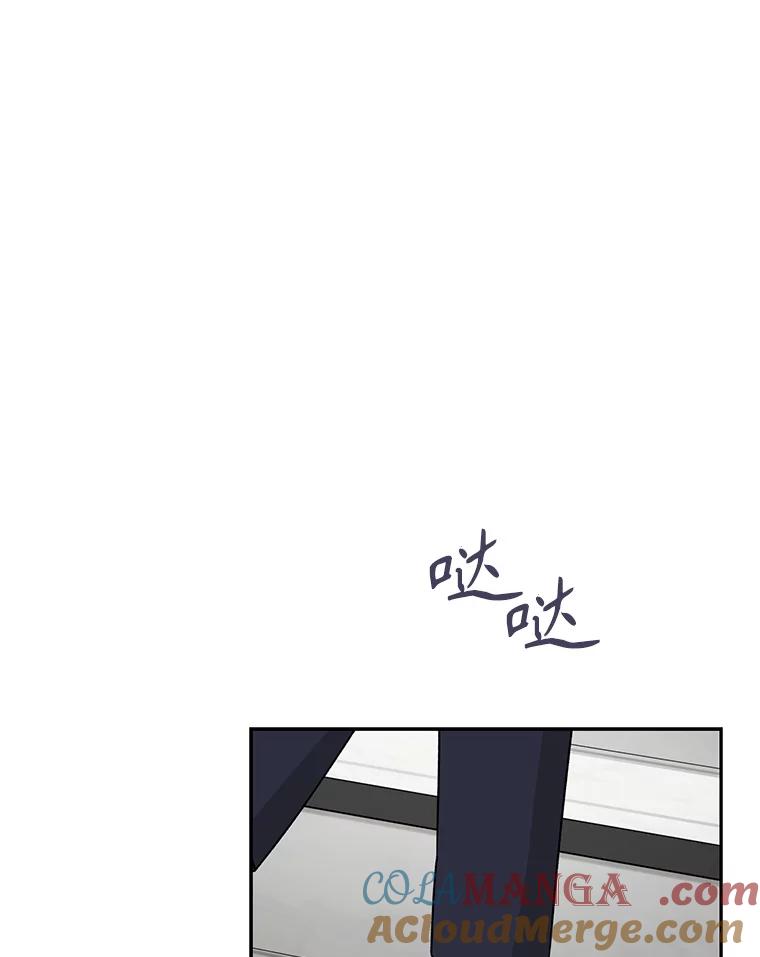 《通灵小说家》110.二次获奖 第40页