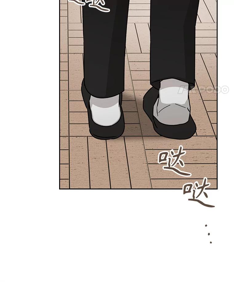 《通灵小说家》110.二次获奖 第86页