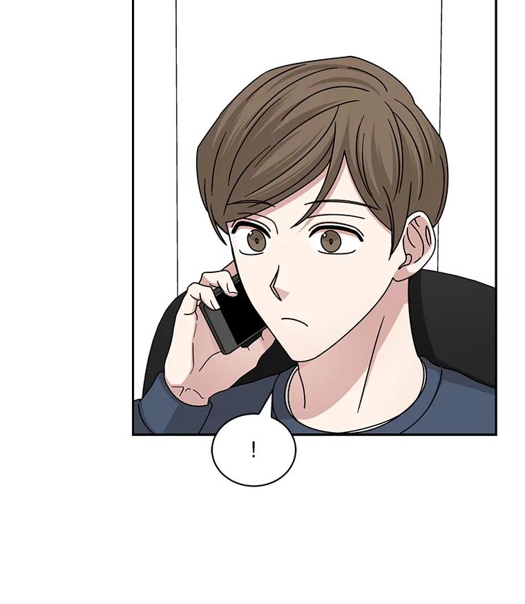 《通灵小说家》111.质问父亲 第6页