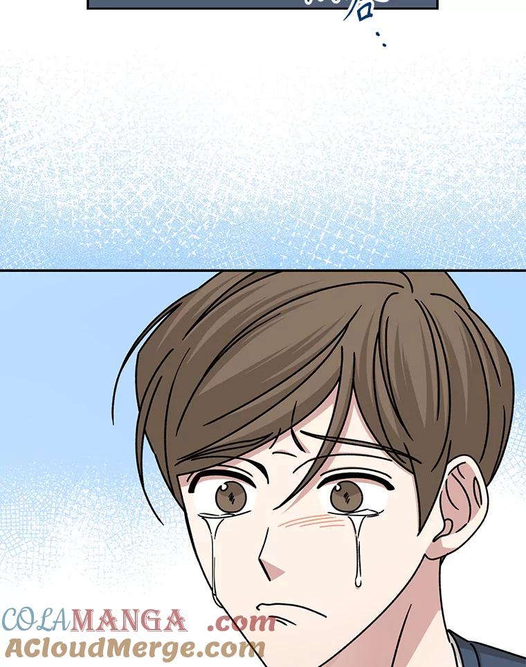 《通灵小说家》111.质问父亲 第17页