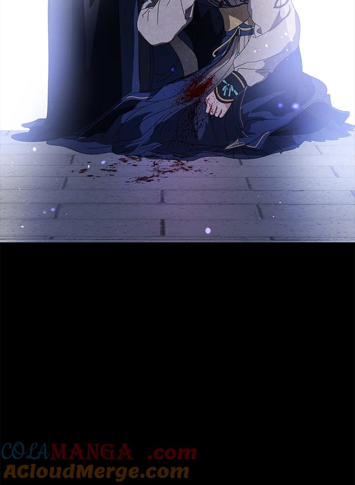《若黑月升起》第12话 第41页