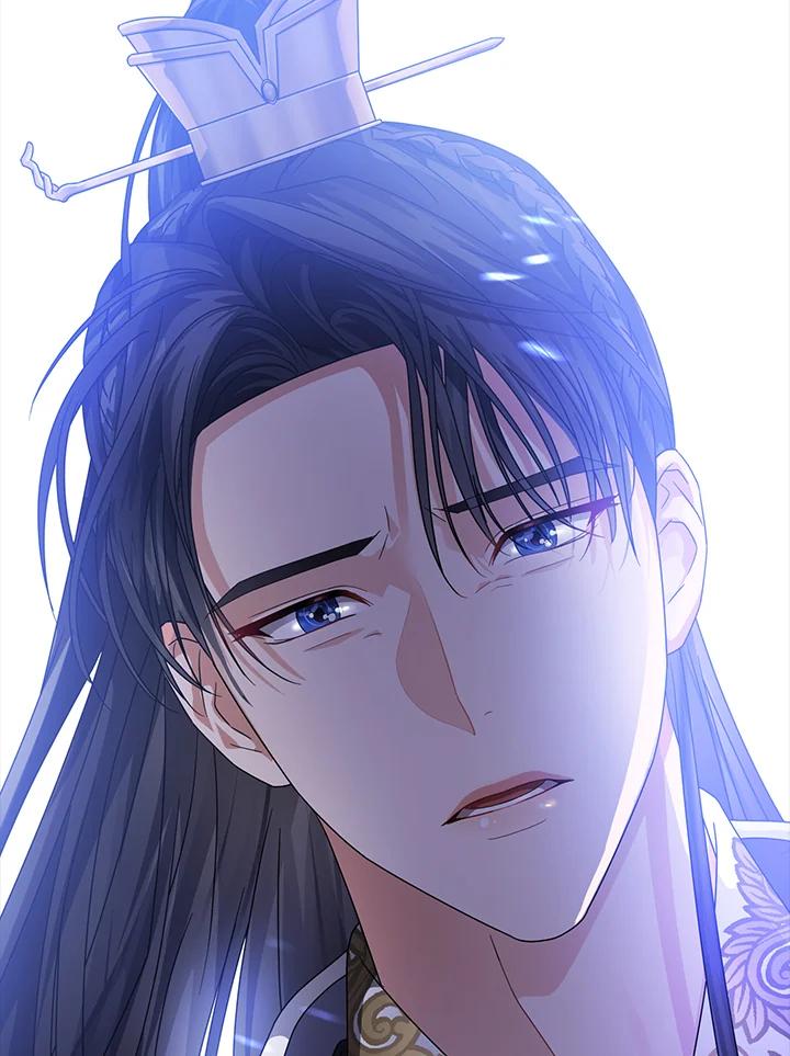 《若黑月升起》第12话 第99页