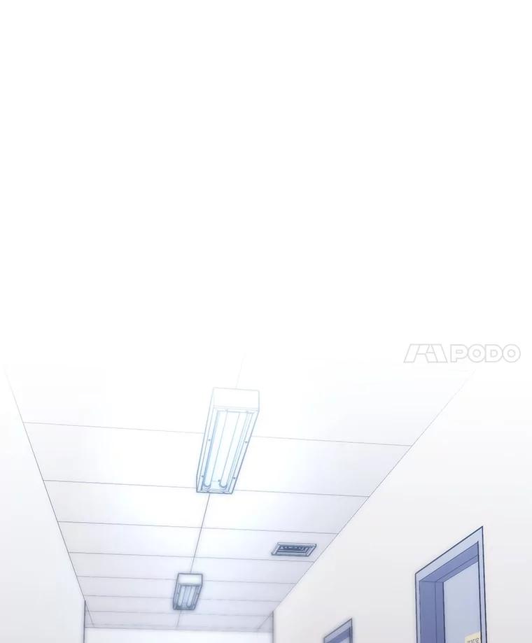 《金色手术刀》11.医生的极限 第84页