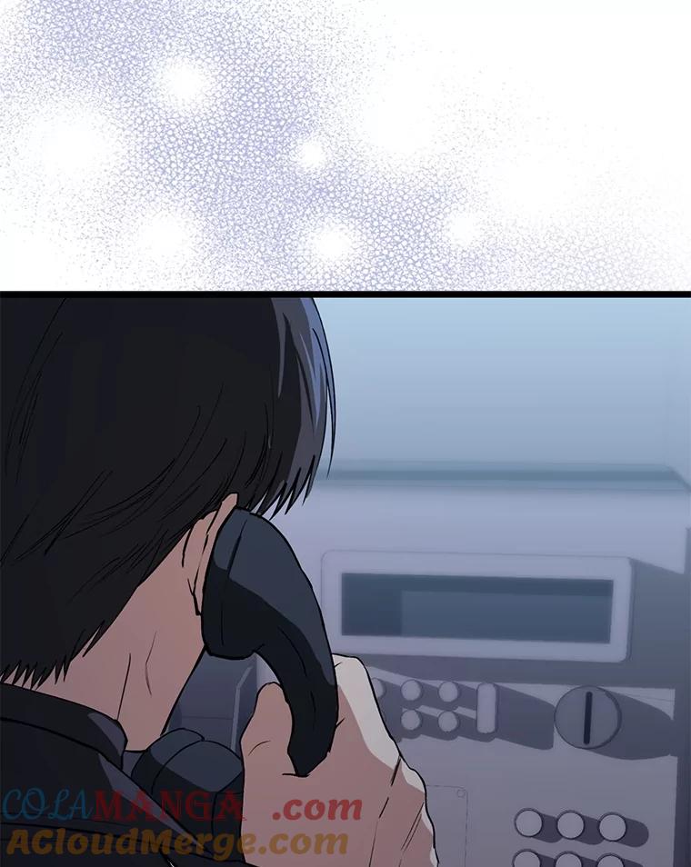 《金色手术刀》11.医生的极限 第117页