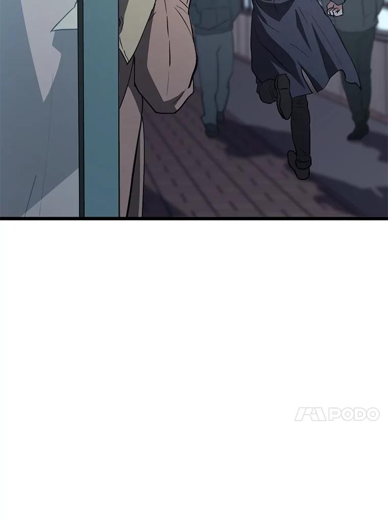《金色手术刀》11.医生的极限 第134页