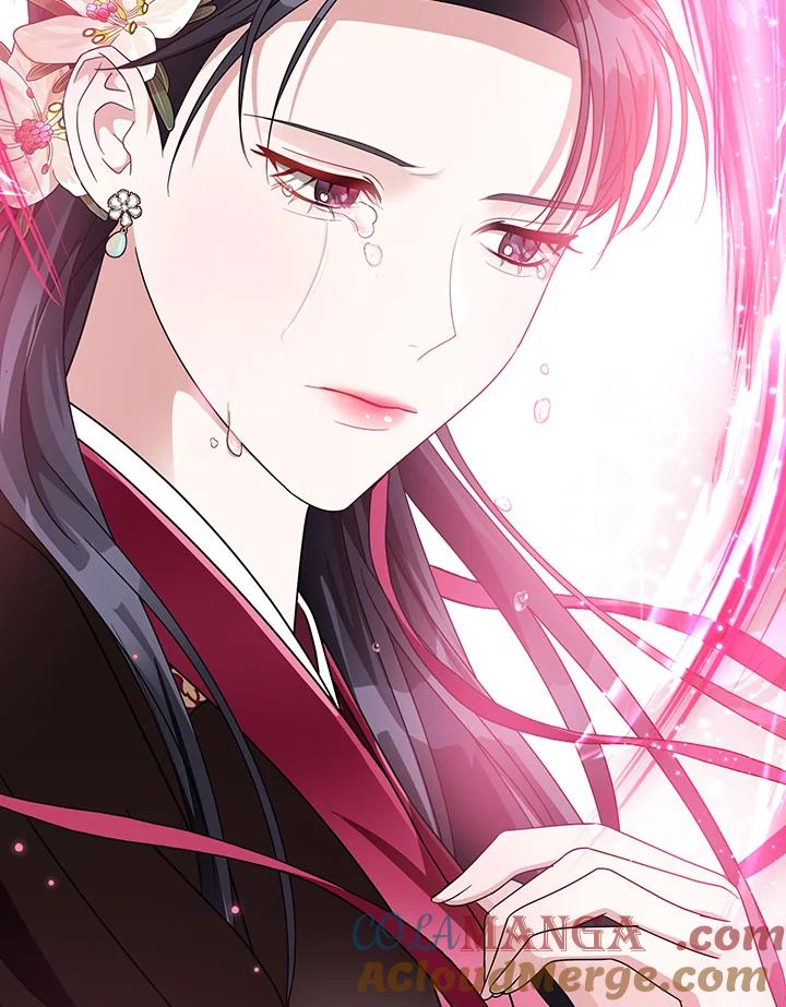 《若黑月升起》第12话 第129页
