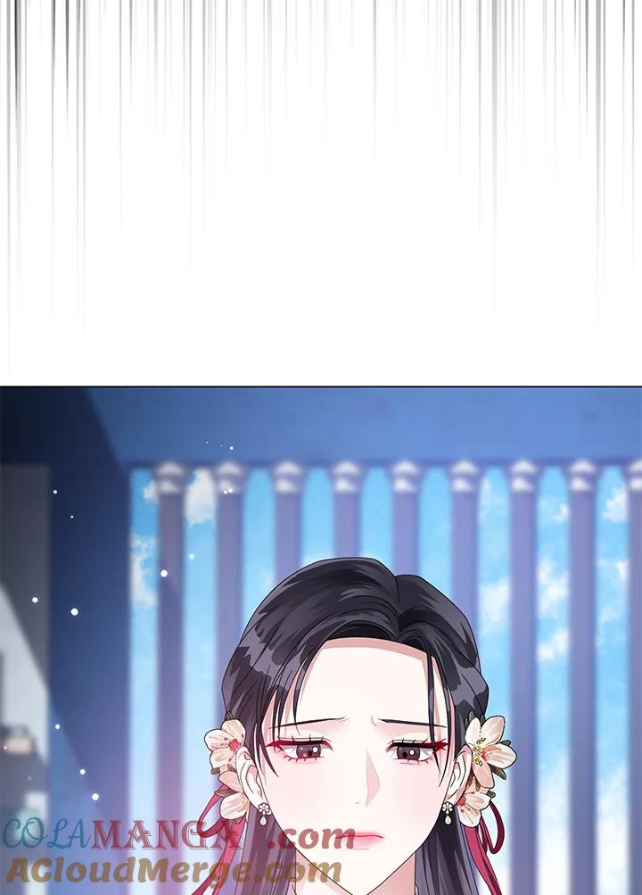 《若黑月升起》第13话 第69页