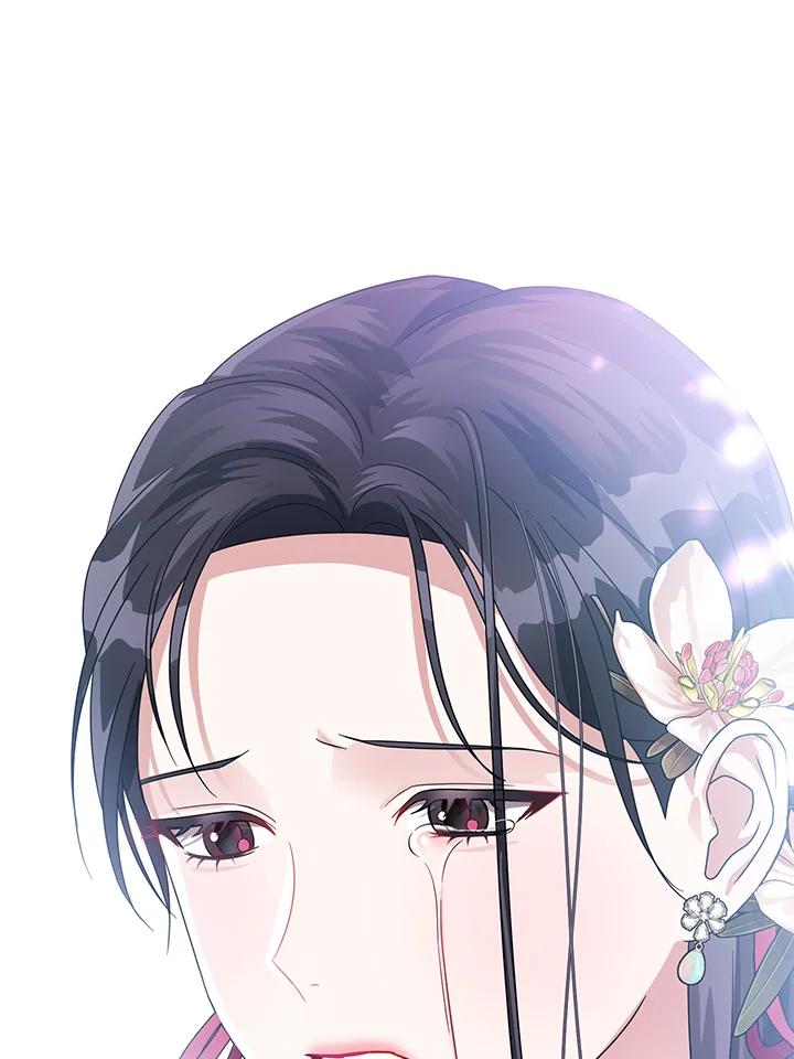 《若黑月升起》第13话 第76页