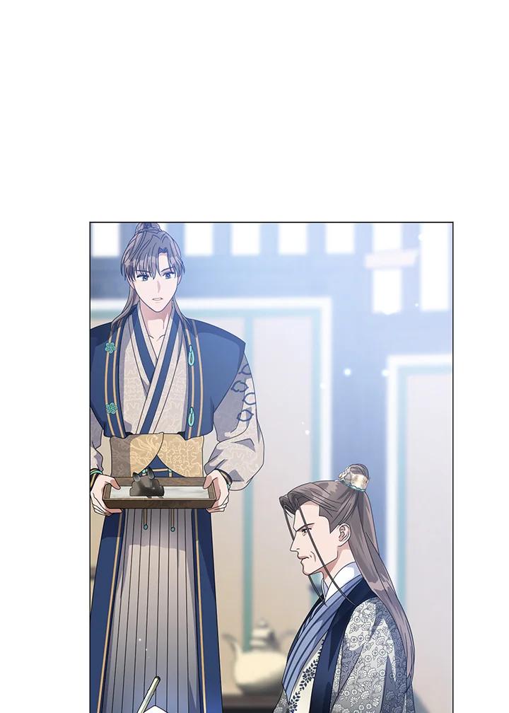 《若黑月升起》第13话 第82页