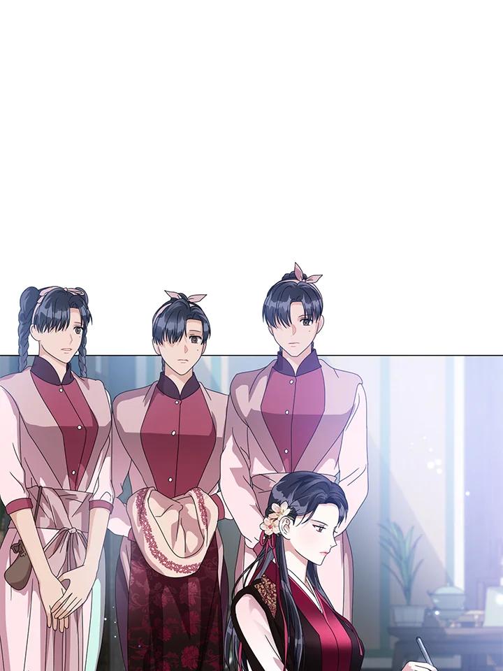 《若黑月升起》第13话 第80页