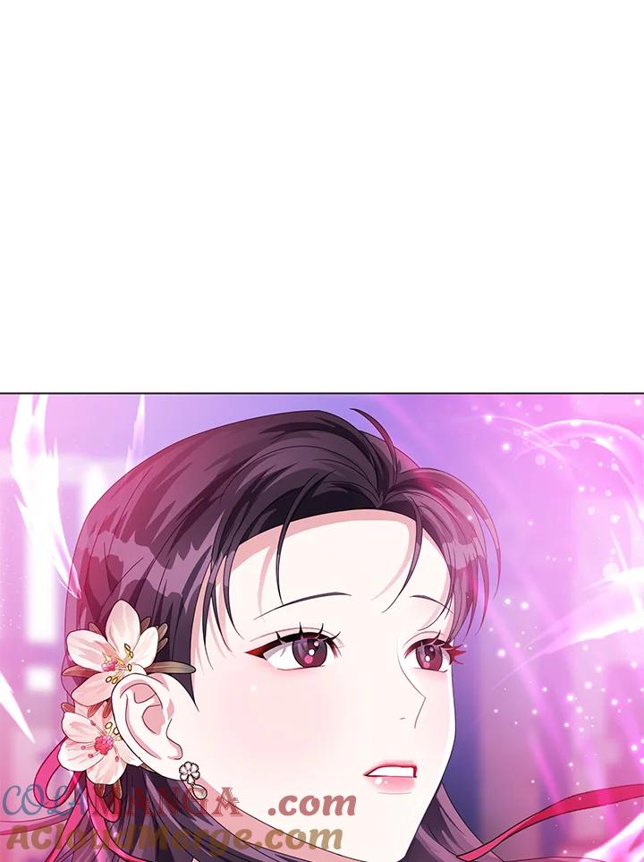 《若黑月升起》第13话 第33页