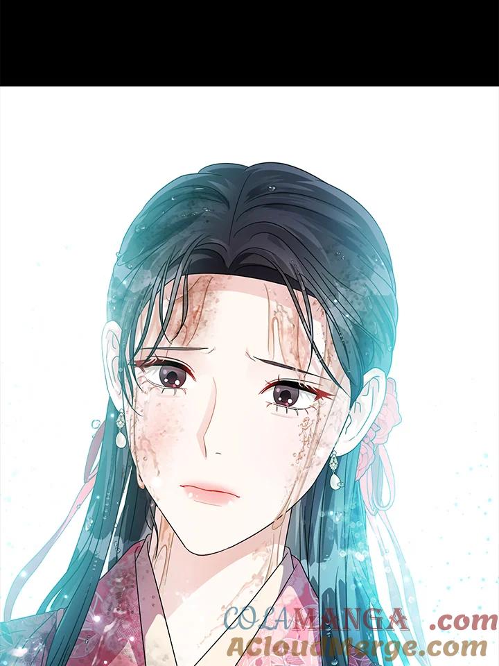《若黑月升起》第15话 第33页