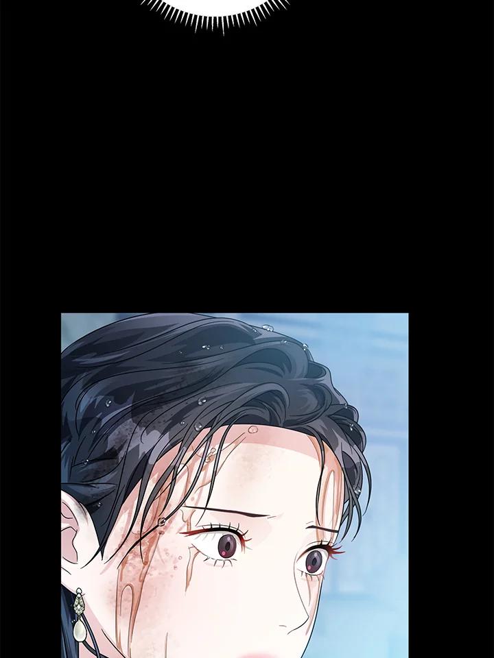 《若黑月升起》第15话 第28页