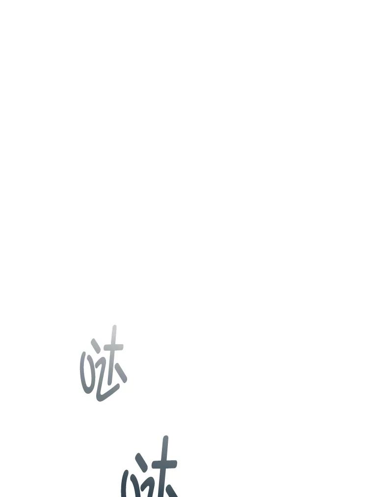 《金色手术刀》14.手术室闯祸 第62页