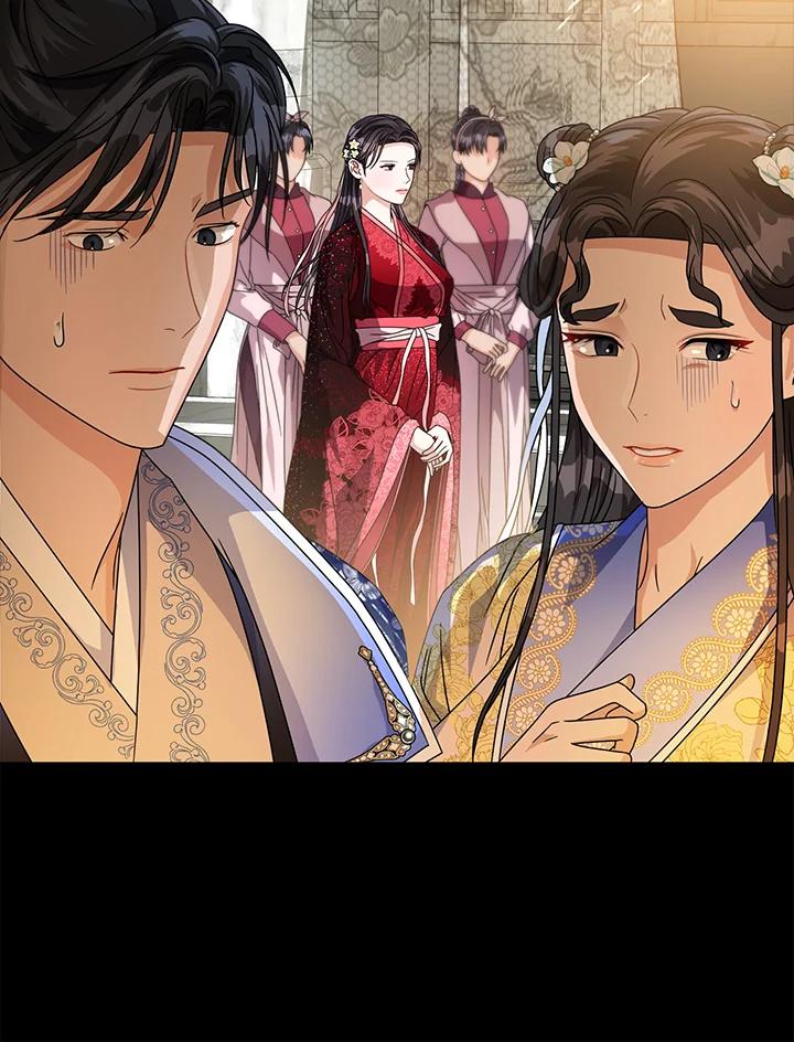 《若黑月升起》第15话 第88页