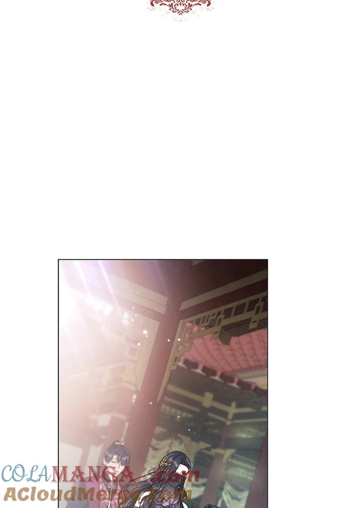 《若黑月升起》第17话 第34页