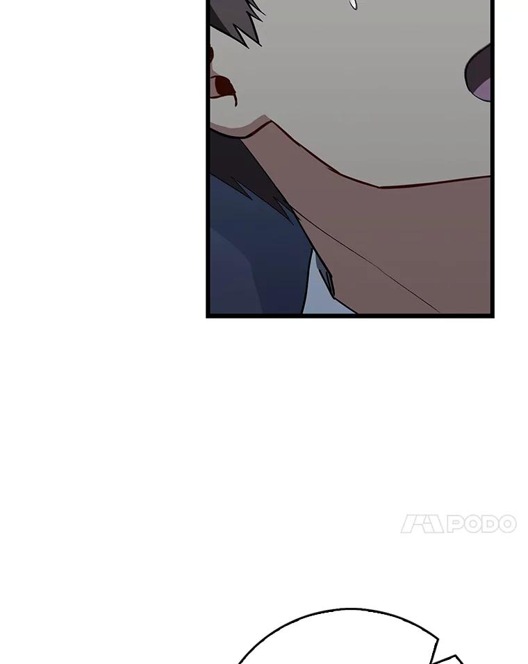《金色手术刀》16.痛苦的骨科生活 第107页
