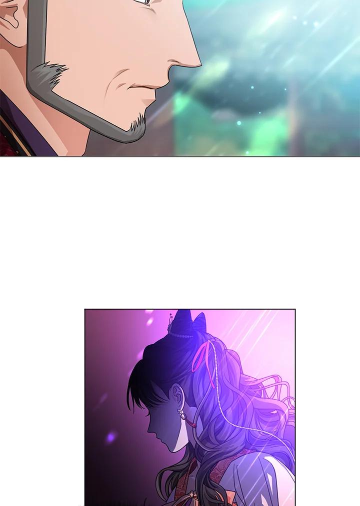 《若黑月升起》第17话 第39页