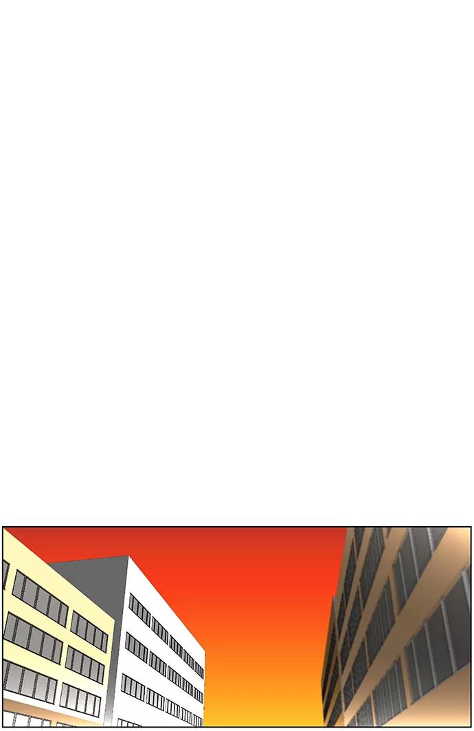 《不平凡的平凡8班》第16话 第27页