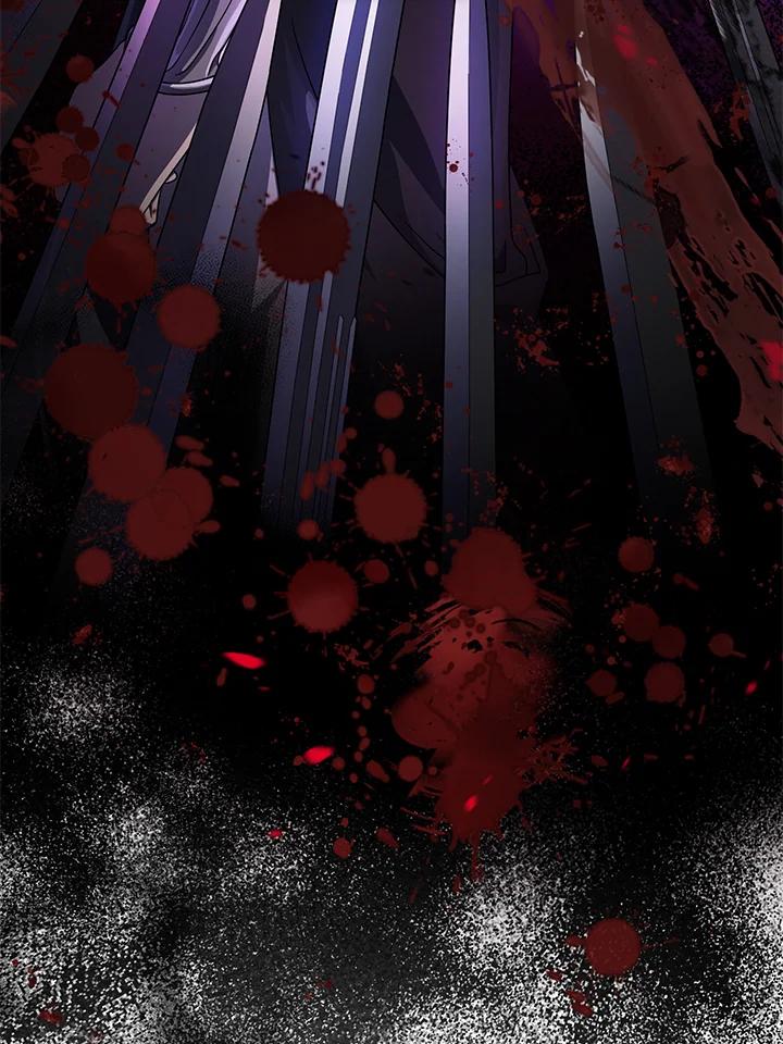 《若黑月升起》第17话 第69页