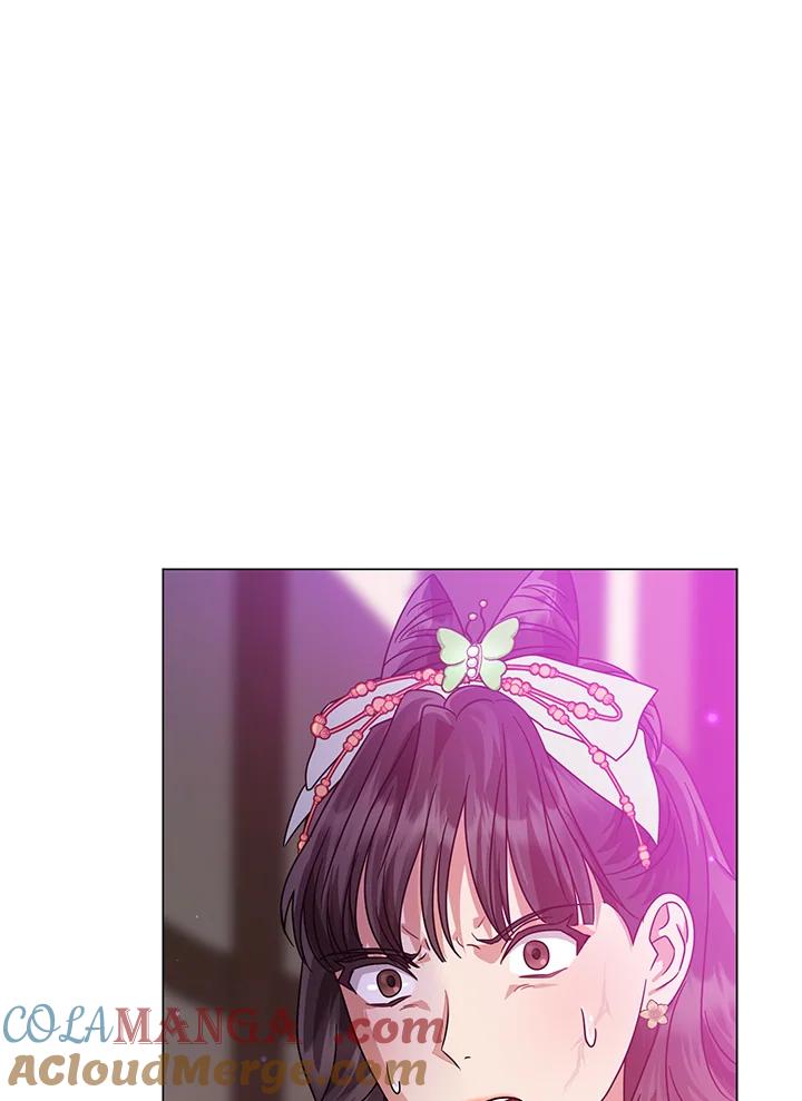 《若黑月升起》第18话 第109页