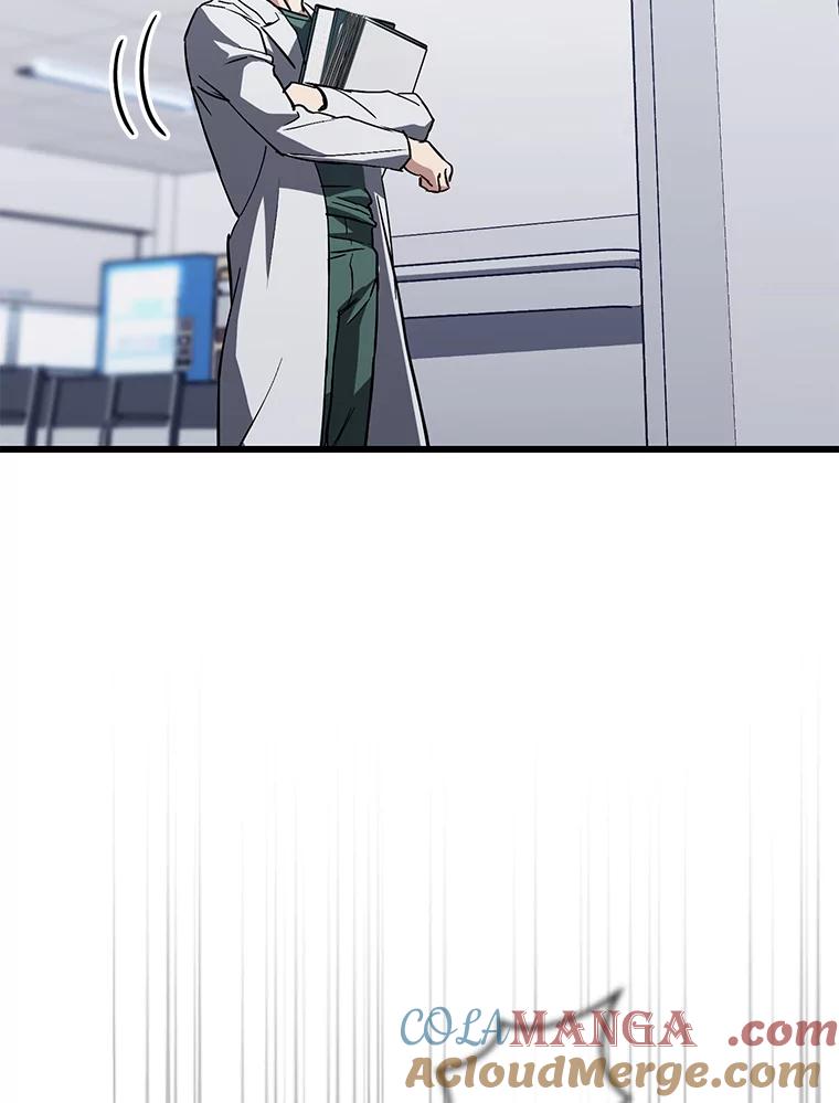 《金色手术刀》17.跑腿生活 第129页