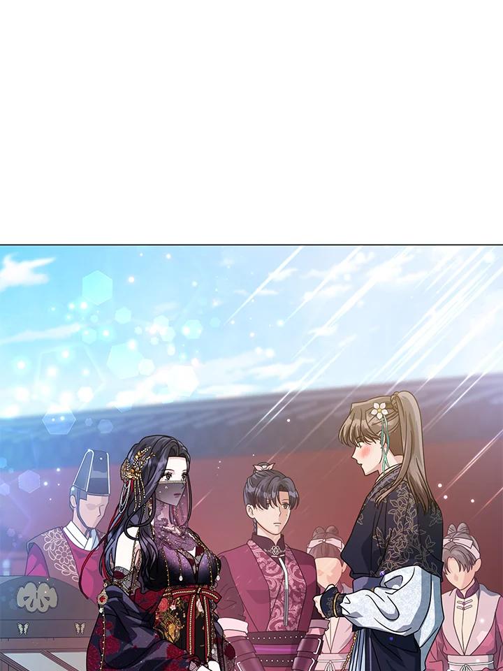 《若黑月升起》第18话 第48页