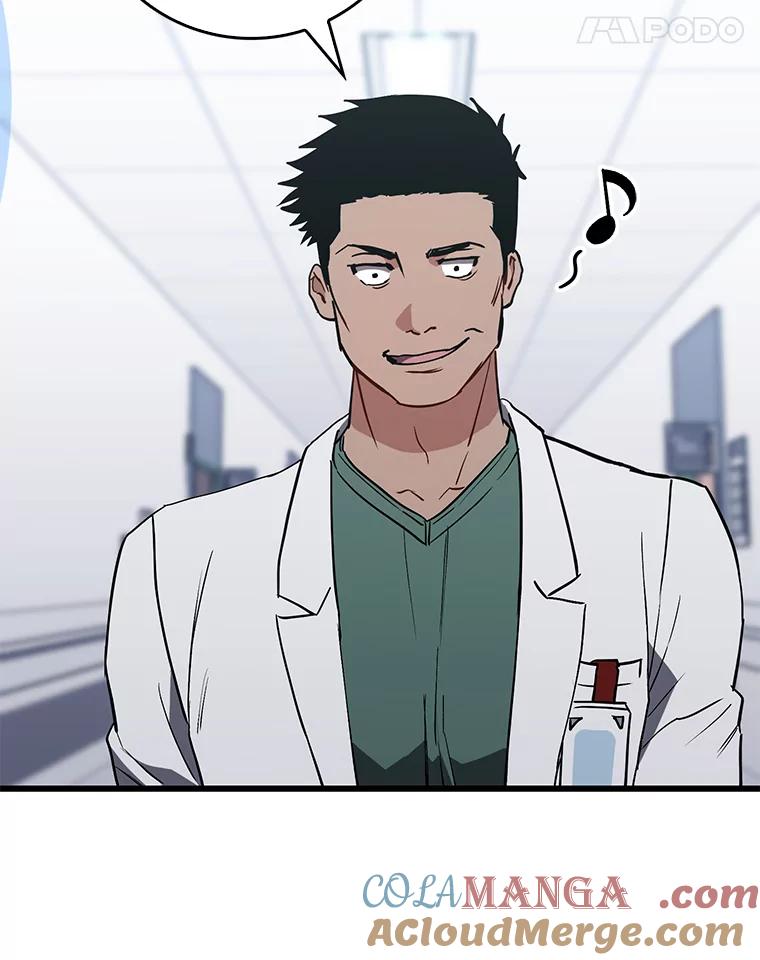 《金色手术刀》17.跑腿生活 第5页