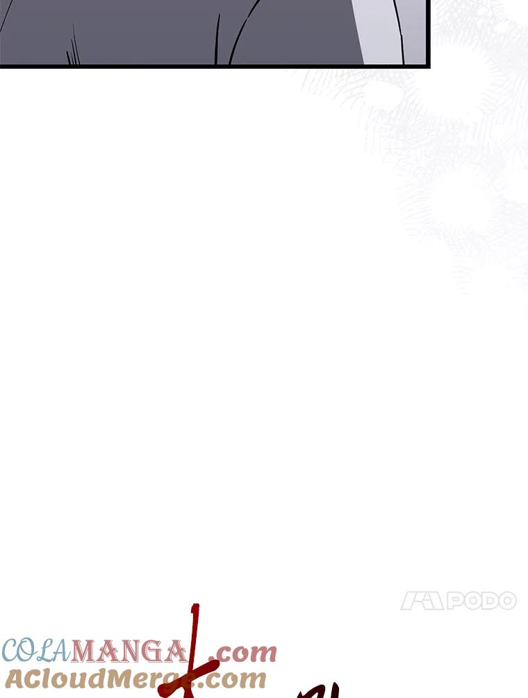 《金色手术刀》18.弥补遗憾 第89页