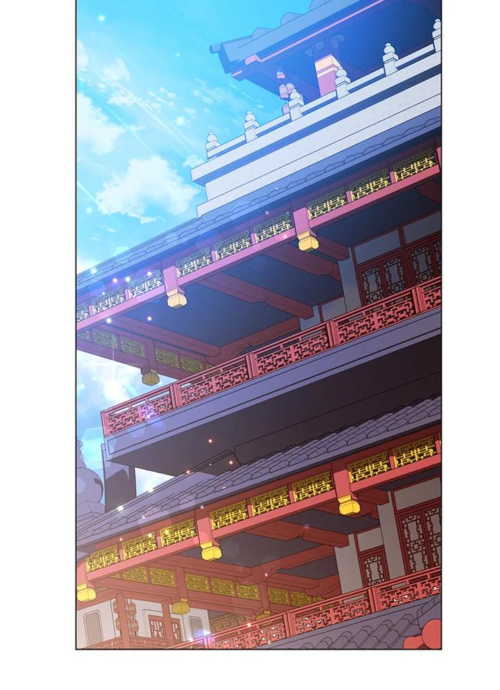《若黑月升起》第19话 第67页