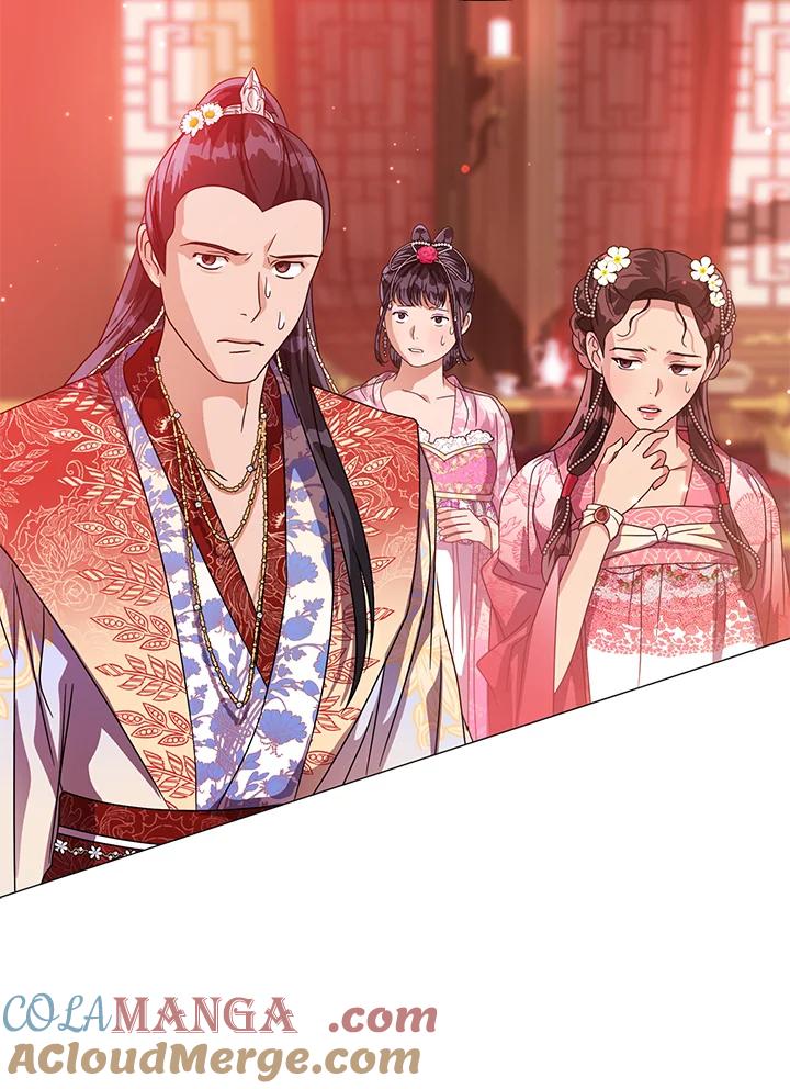 《若黑月升起》第19话 第109页