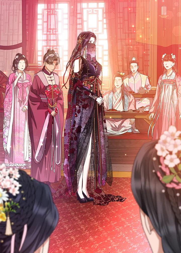 《若黑月升起》第19话 第79页