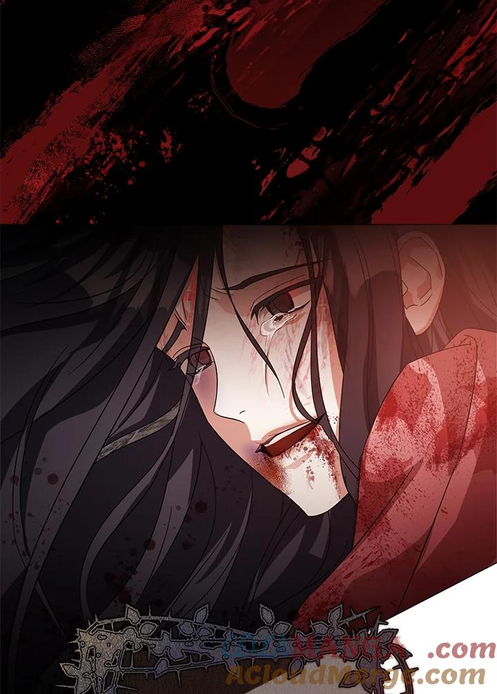 《若黑月升起》第2话 第77页
