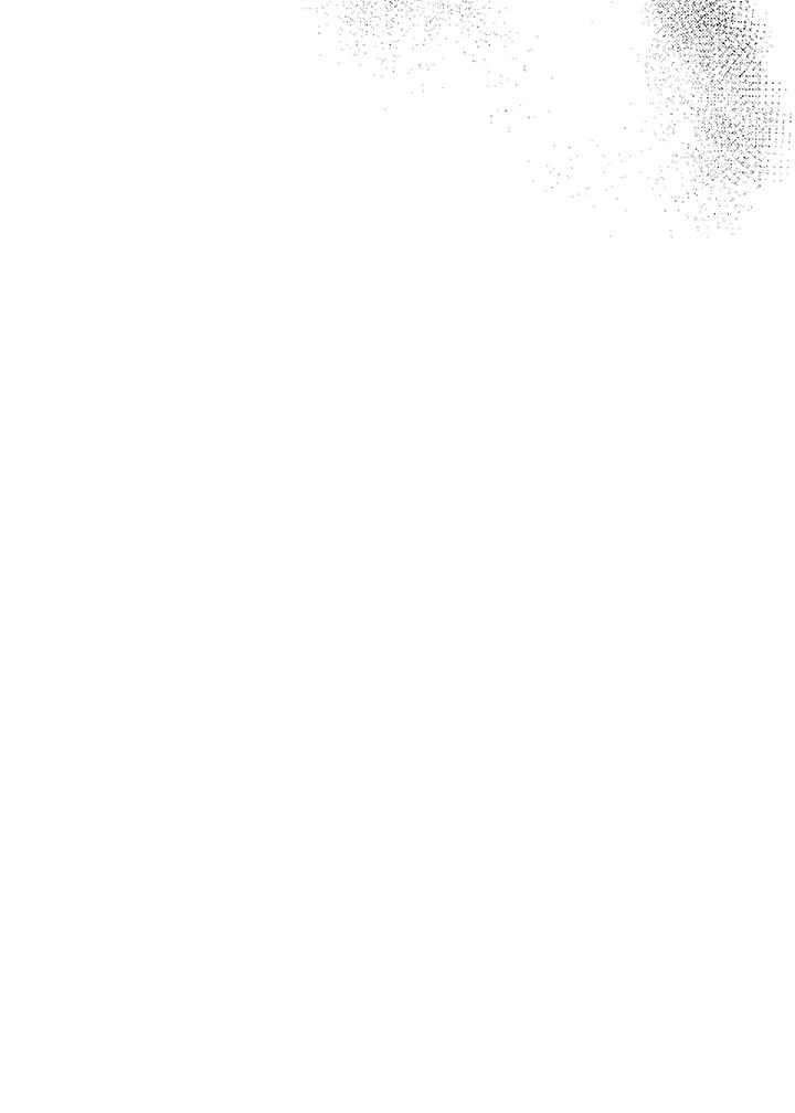 《若黑月升起》第2话 第124页