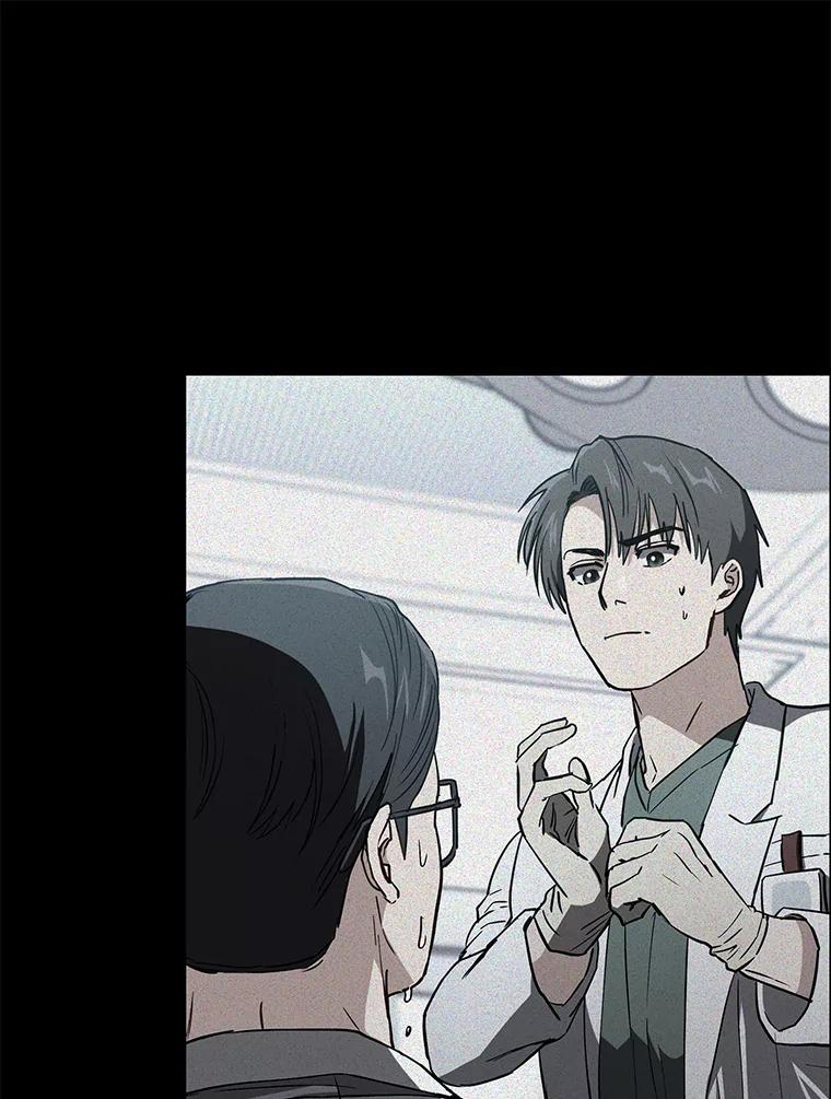 《金色手术刀》19.忍无可忍 第124页