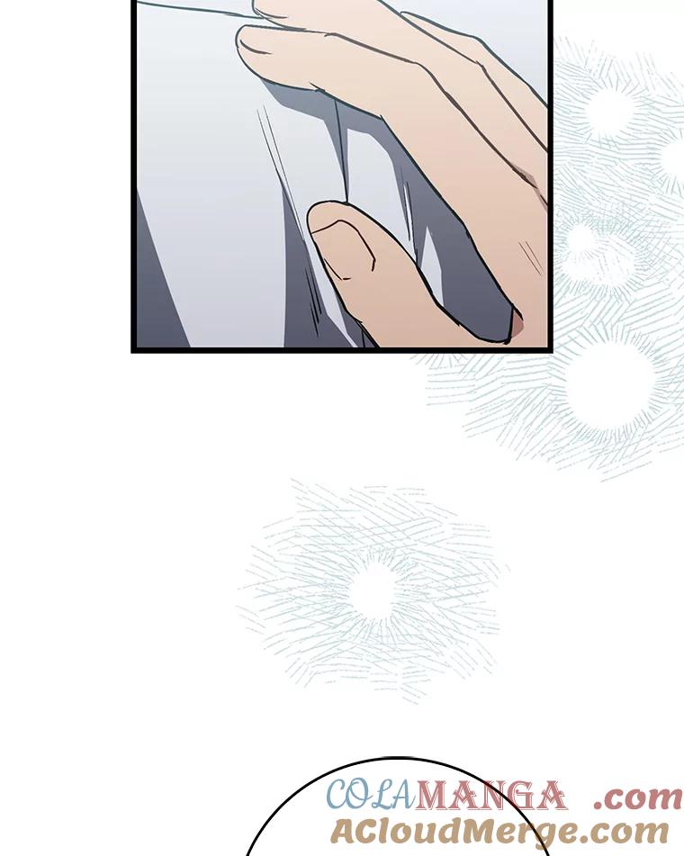 《金色手术刀》19.忍无可忍 第77页