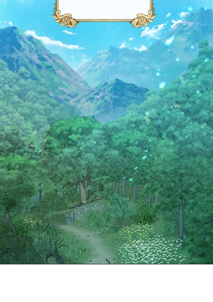 《若黑月升起》第20话 第56页