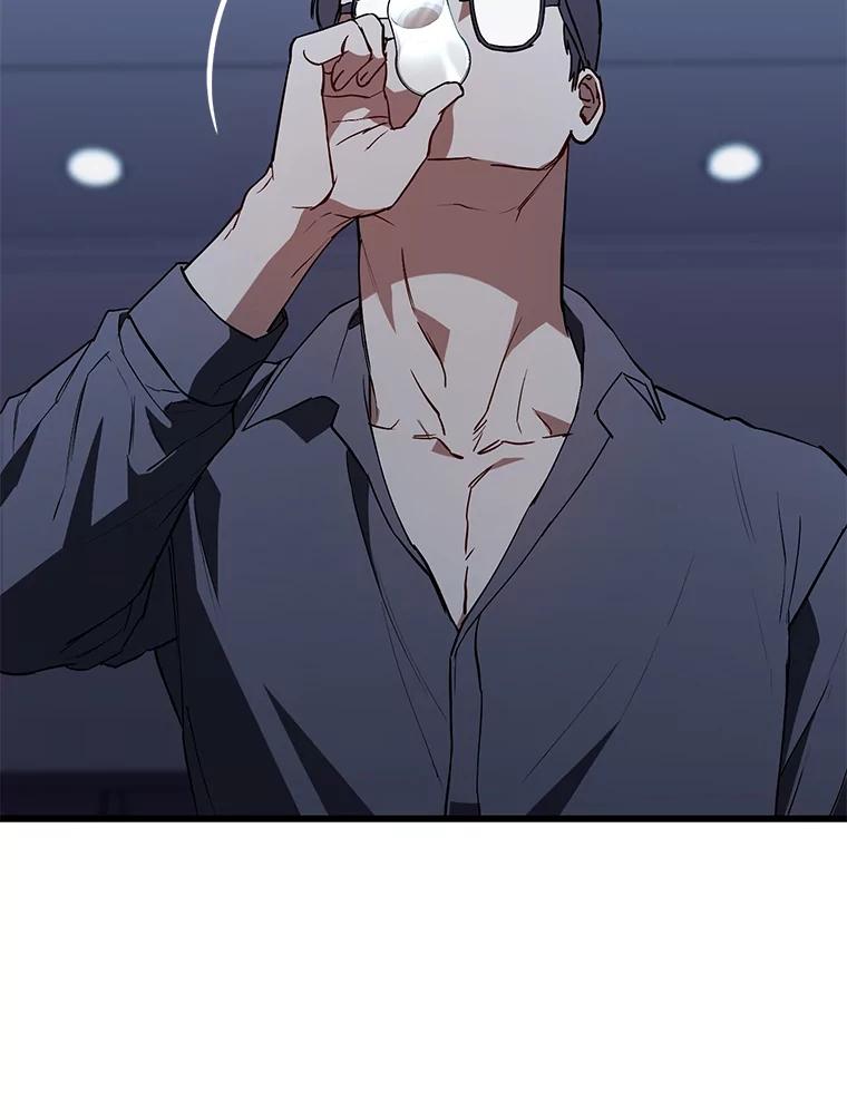《金色手术刀》19.忍无可忍 第131页