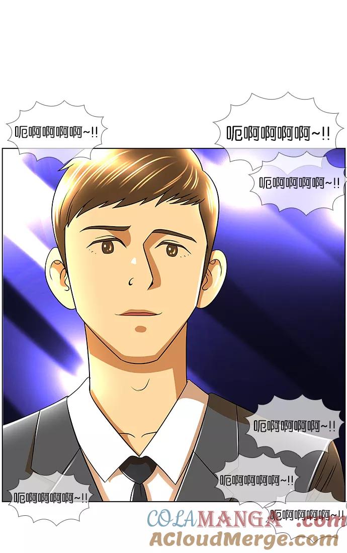 《不平凡的平凡8班》第19话 第55页