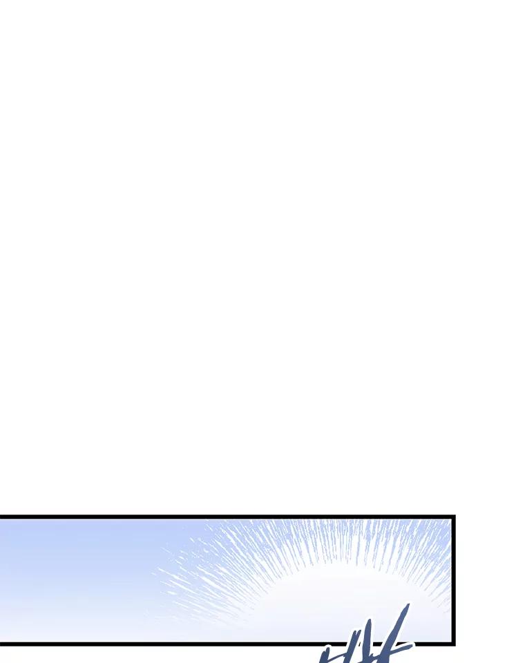 《金色手术刀》20.精神胜利法 第106页