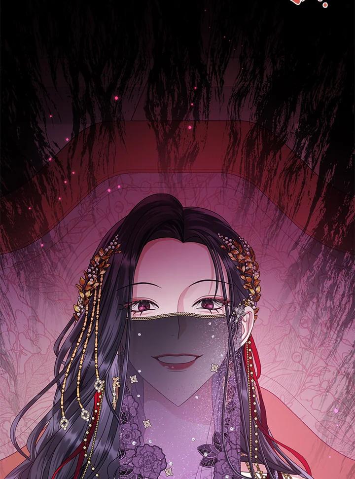 《若黑月升起》第21话 第106页
