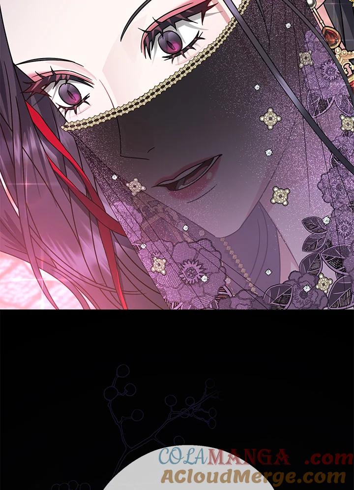 《若黑月升起》第22话 第49页