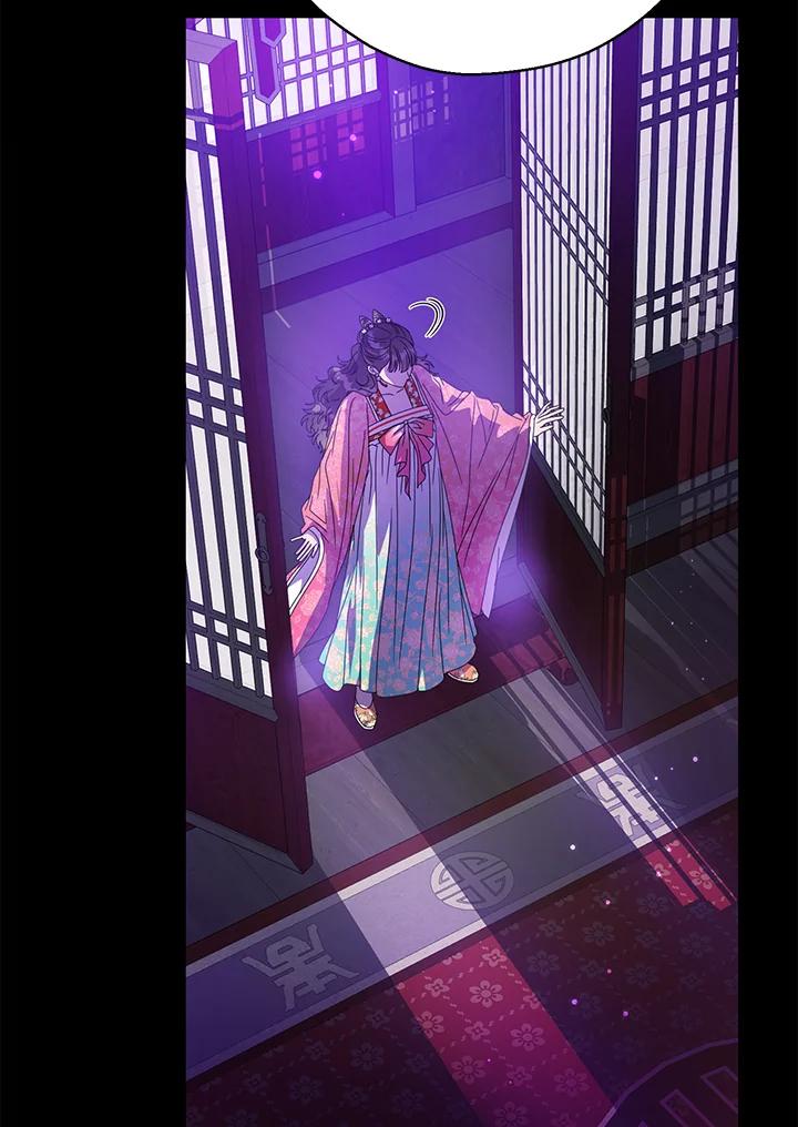 《若黑月升起》第22话 第27页