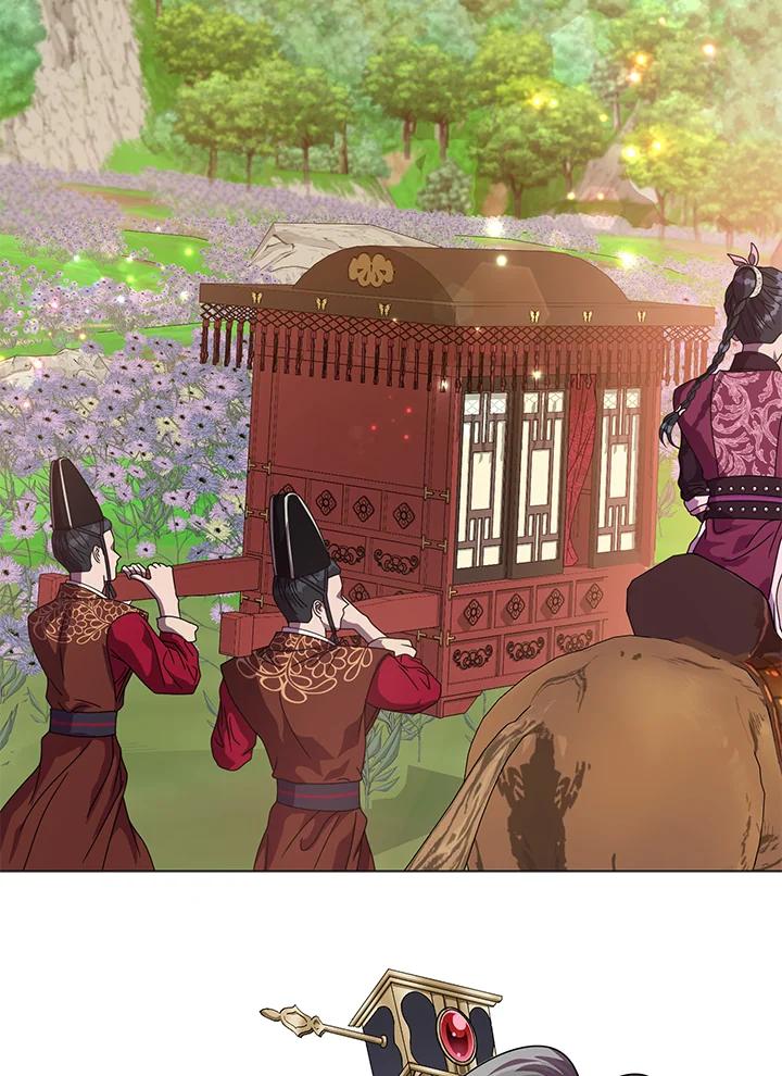 《若黑月升起》第23话 第74页