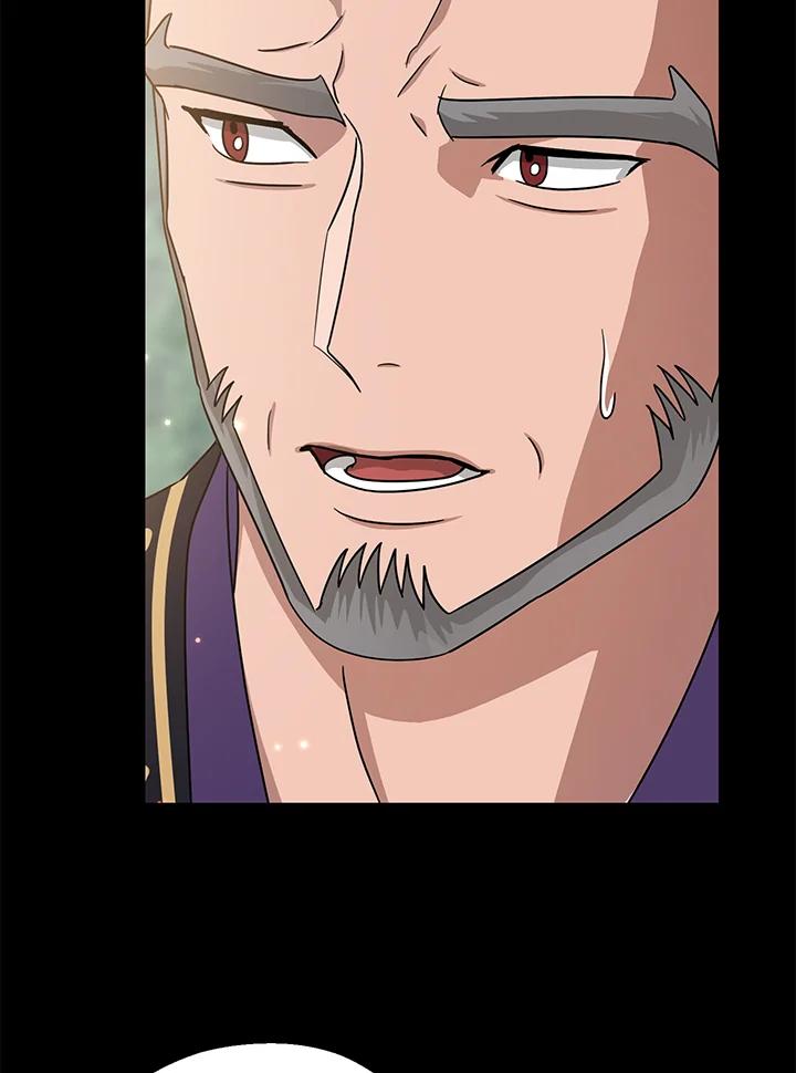 《若黑月升起》第23话 第90页