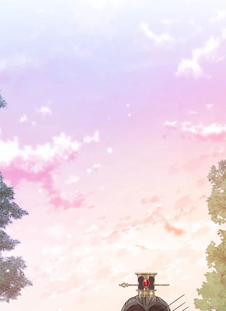 《若黑月升起》第23话 第78页