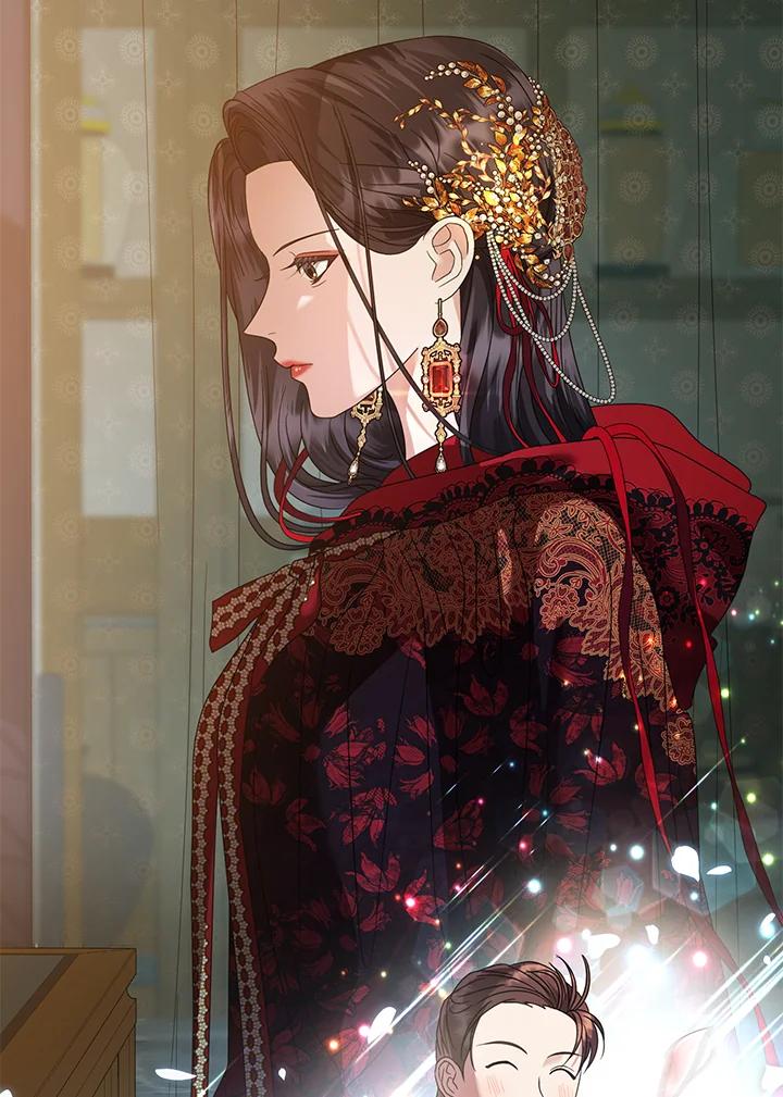 《若黑月升起》第24话 第22页