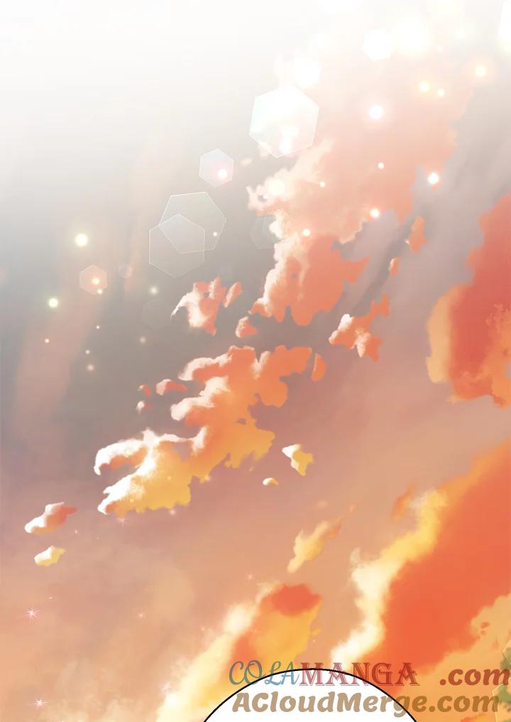 《若黑月升起》第24话 第85页