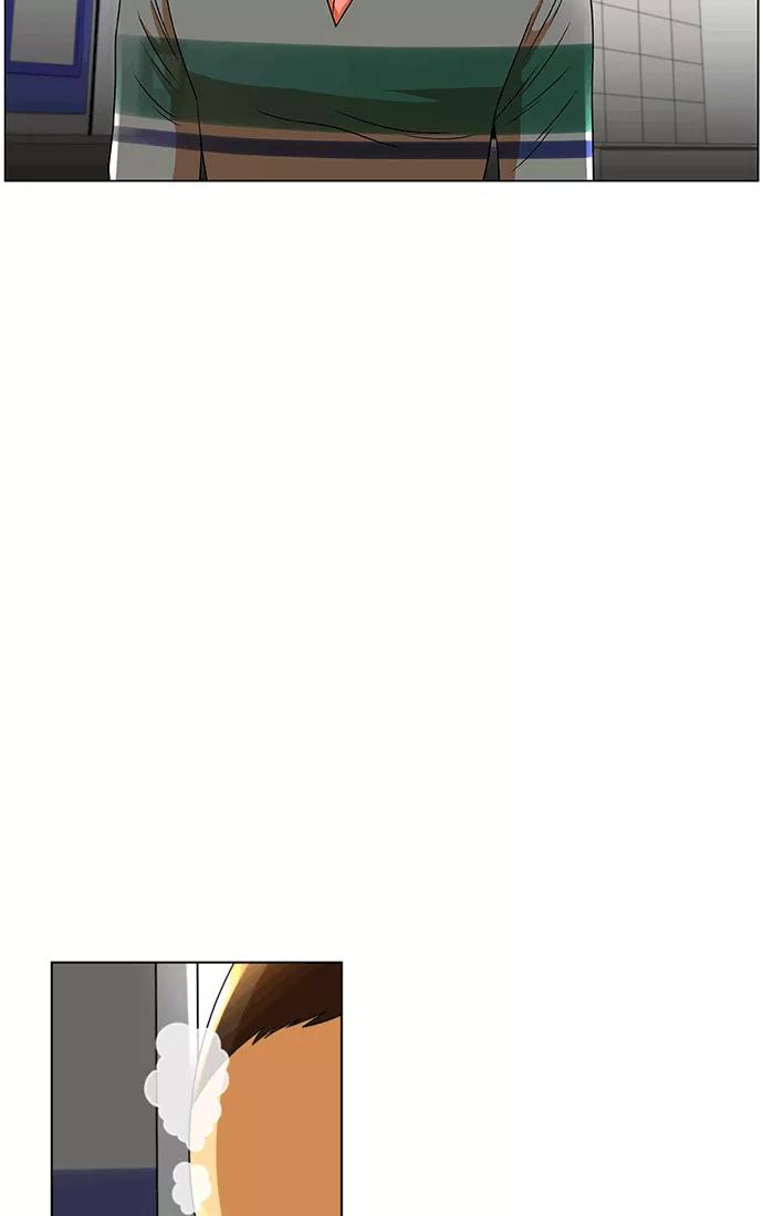 《不平凡的平凡8班》第24话 第45页
